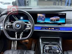 بي ام دبليو الفئة 7